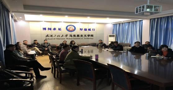 437必赢会员中心收看庆祝改革开放四十周年大会1